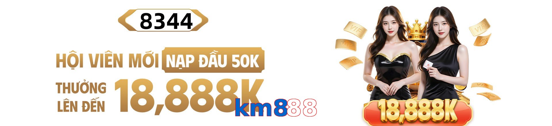 km888